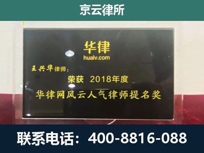 赤城-企业展示图